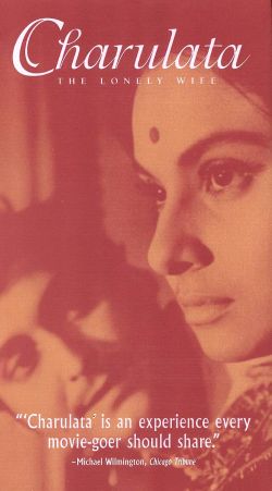 Charulata