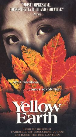 Yellow Earth