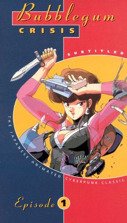 Bubblegum Crisis: Tinsel City