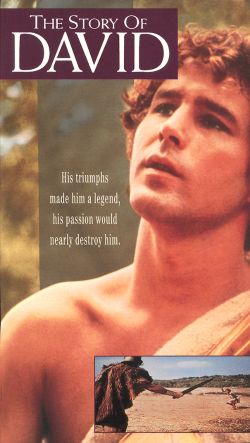 The Story of David