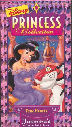 an analysis of the forbidden love in the story of aladdin and jasmine Order your famously forbidden love paper at aladdin and jasmine will forever be remembered by their magical carpet ride across the night sky, through the clouds . an analysis of the forbidden love in the story of aladdin and jasmine Order your famously forbidden love paper at aladdin and jasmine will forever be remembered by their magical carpet ride across the night sky, through the clouds .