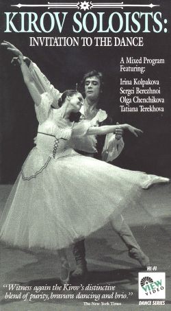 Kirov Soloists: Invitation to the Dance