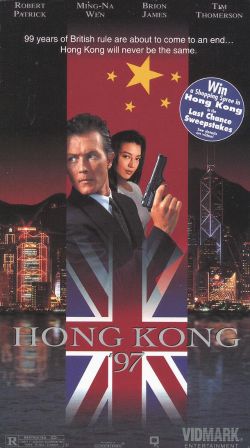 Hong Kong 97