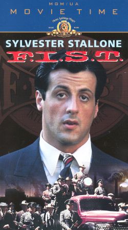 Fist