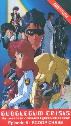 Bubblegum Crisis: Scoop Chase