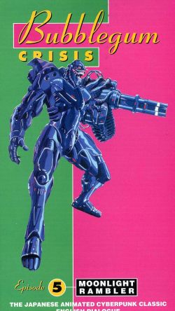 Bubblegum Crisis: Moonlight Rambler