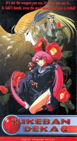Sukeban Deka 2