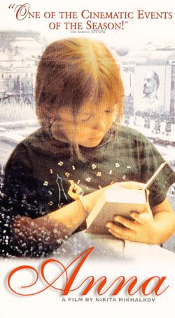 Anna 6-18