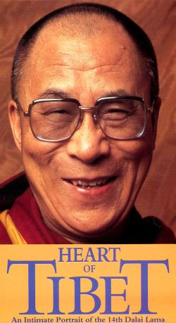 Heart of Tibet: An Intimate Portrait of the 14th Dalai Lama