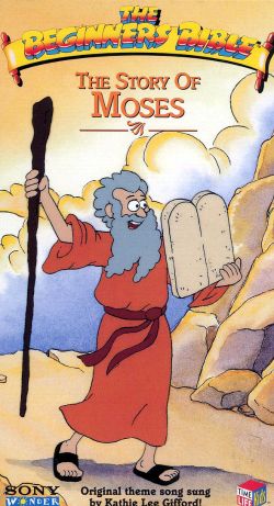 Beginners Bible