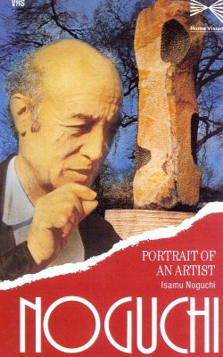 Portrait of an Artist: Isamu Noguchi
