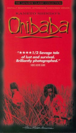 Onibaba