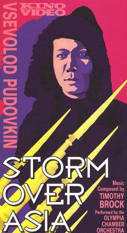 Storm over Asia