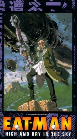 Eat Man: High and Dry in the Sky 5