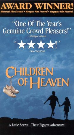 The Children of Heaven