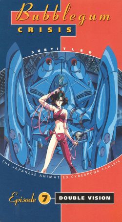 Bubblegum Crisis: Double Vision