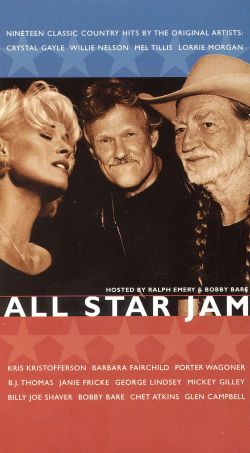 All Star Jam