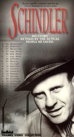 Schindler