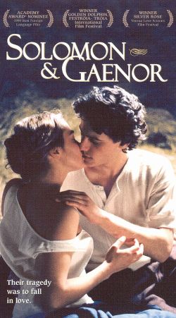 Solomon and Gaenor