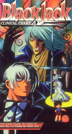 BlackJack: Clinical Chart, Part 5 - The Owl of San Merida