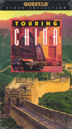 Touring China