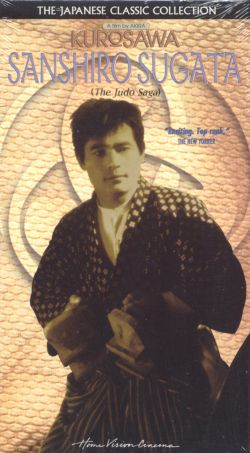 Sanshiro Sugata