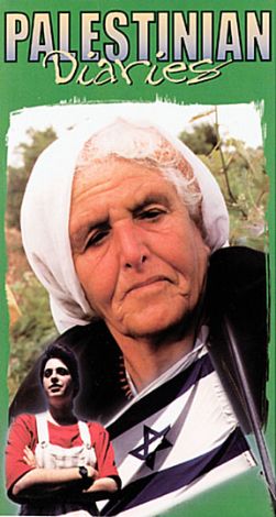 Palestinian Diaries