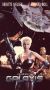 Galaxis