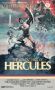 The Adventures of Hercules