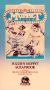 Fozzie's Muppet Scrapbook