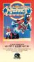 Gonzo Presents Muppet Weird Stuff