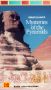 Mysteries of the Pyramids