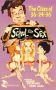 School for Sex