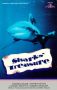 Sharks' Treasure
