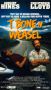 T-Bone N Weasel