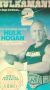 WWF: Hulkamania 2