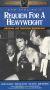 Requiem for a Heavyweight