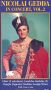 Nicolai Gedda: In Concert, Vol. 2