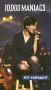 MTV Unplugged: 10,000 Maniacs