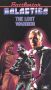 Battlestar Galactica: The Lost Warrior