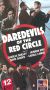 Daredevils of the Red Circle [Serial]