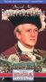 Bonnie Prince Charlie
