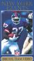 NFL: 1996 New York Giants Team Video