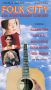 Folk City: 25th Anniversary Concert