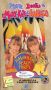 You're Invited to Mary-Kate & Ashley's Hawaiian Beach Party