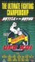 UFC 16: Battle in the Bayou