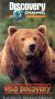 Wild Discovery: The Great Siberian Grizzly