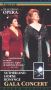 Sutherland, Horne, Bonynge Gala Concert