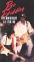 Bo Diddley: 30th Anniversary All Star Jam