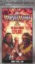 WWF: Wrestlemania V